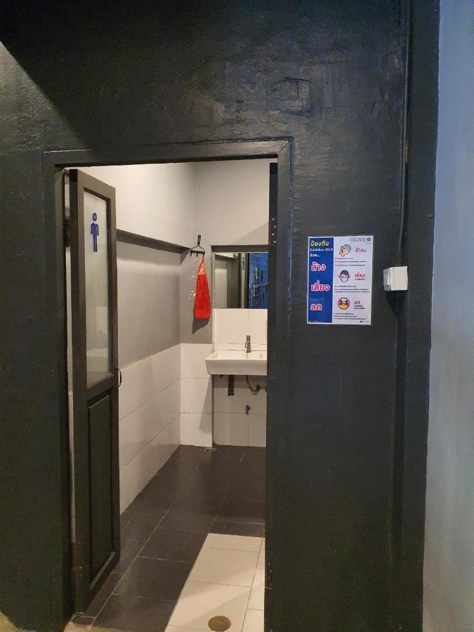ロフテル ステーション ホステル【SHA Extra+認定】 バンコク都 エクステリア 写真